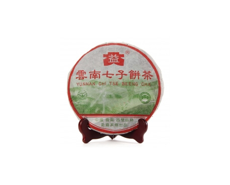 天津普洱茶大益回收大益茶2004年彩大益500克 件/提/片